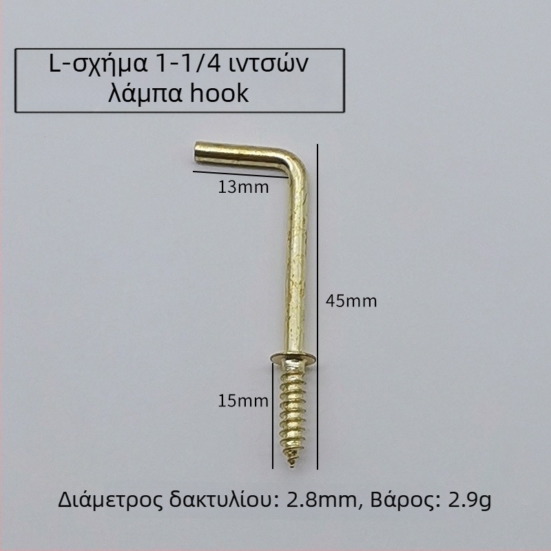 Cup hook με επεκτειόμενο βίδωμα — κράμα, αυτοτρυπώμενο, μοντέρνος μινιμαλιστικός κρεμάστρα για ρούχα και καπέλα