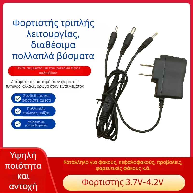 Φορτιστής φακού κεφαλής με έξοδο 1 προς 3, χειροκίνητη κίνηση, επαναφορτιζόμενος, πλαστικό περίβλημα, κατάλληλος για κατάδυση, ορειβασία και κάμπινγκ