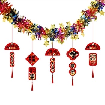 Κρεμαστά διακοσμητικά για νηπιαγωγείο για τον εορτασμό της Πρωτοχρονιάς — ύφασμα, κορδέλα, μοτίβο κινουμένων σχεδίων, διακοσμητικά χώρου για τάξη