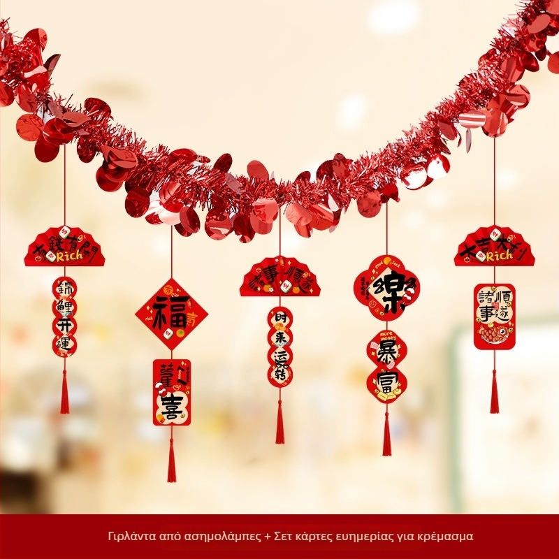 Κρεμαστά διακοσμητικά για νηπιαγωγείο για τον εορτασμό της Πρωτοχρονιάς — ύφασμα, κορδέλα, μοτίβο κινουμένων σχεδίων, διακοσμητικά χώρου για τάξη