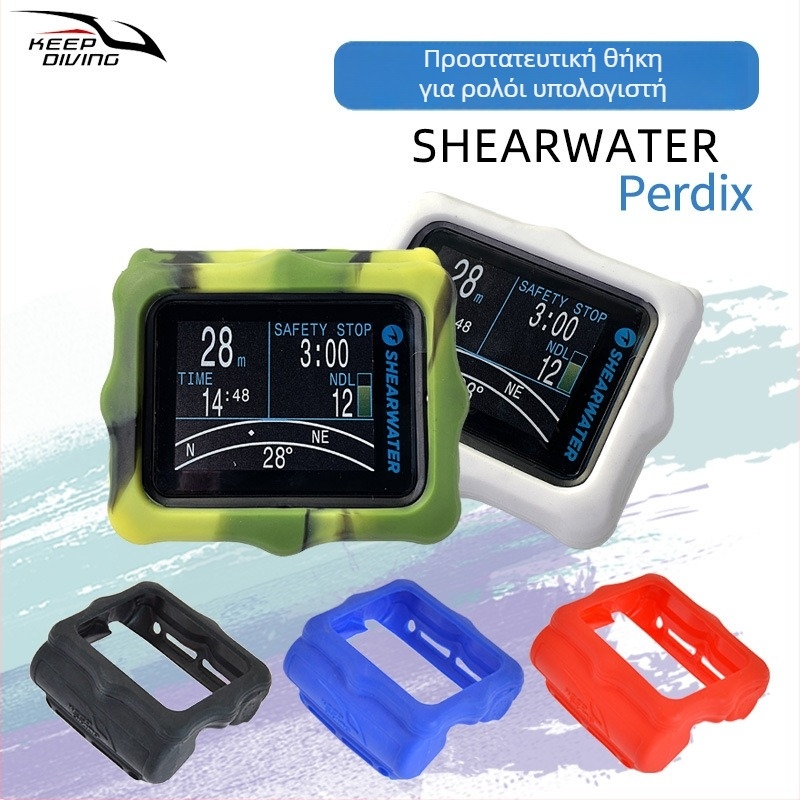 KEEP DIVING προστατευτικό κάλυμμα για το Shearwater Perdix ρολόι κατάδυσης — υγρή σιλικόνη, αντι-γρατσουνιές, αντιβρωμιά, ανθεκτικό στη σκόνη