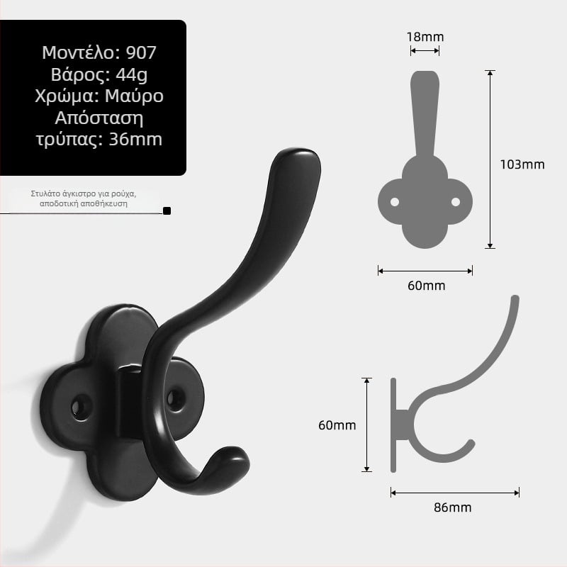 Άγκιστρο ρούχων σε σχήμα δελφινιού από κράμα αλουμινίου για ντουλάπα, μοντέρνος μινιμαλιστικός σχεδιασμός, μοντέλα 907–909, βαμμένο με σπρέι, Jian Hao