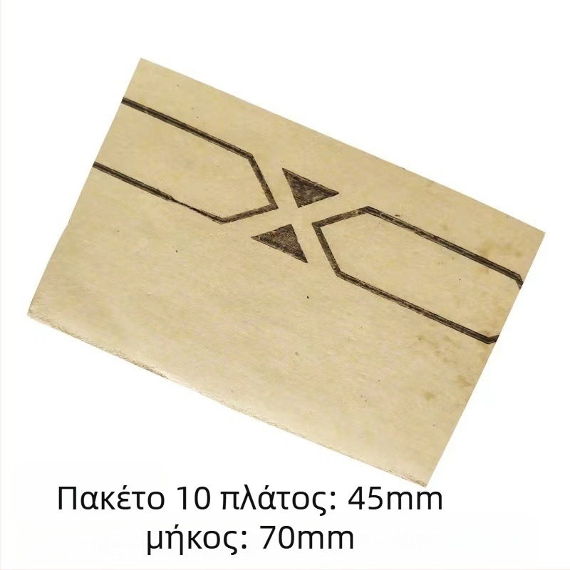 Γυαλόχαρτο για ρακέτα πινγκ-πονγκ – λείανση ακμών και Tiger Mouth, DIY εργαλείο, 10 τεμάχια