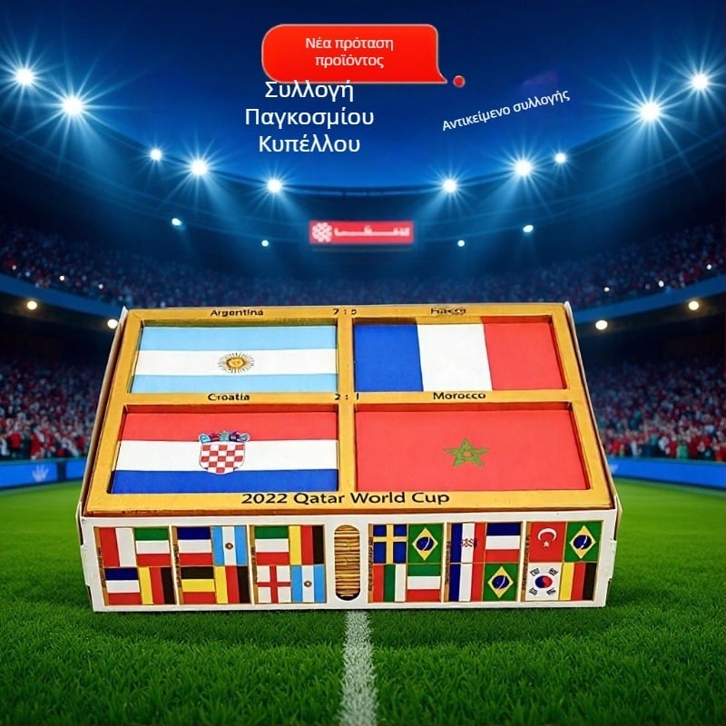 Κάδρο Παγκοσμίου Κυπέλλου: Τελικοί Τέσσερις – Πλαστικό Αναμνηστικό Τοίχου, Pathfinder, Μοντέλο 100-1, Fan Merchandise