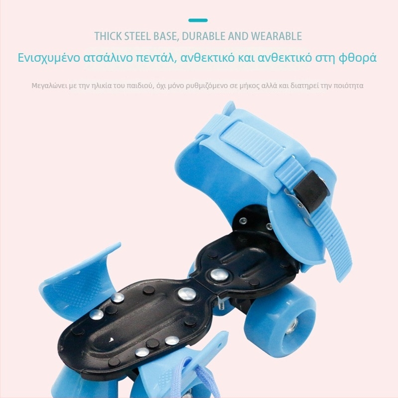 Unisex διπλής σειράς πατίνια roller, τετρακύλινδρα, μεγέθη 28–41