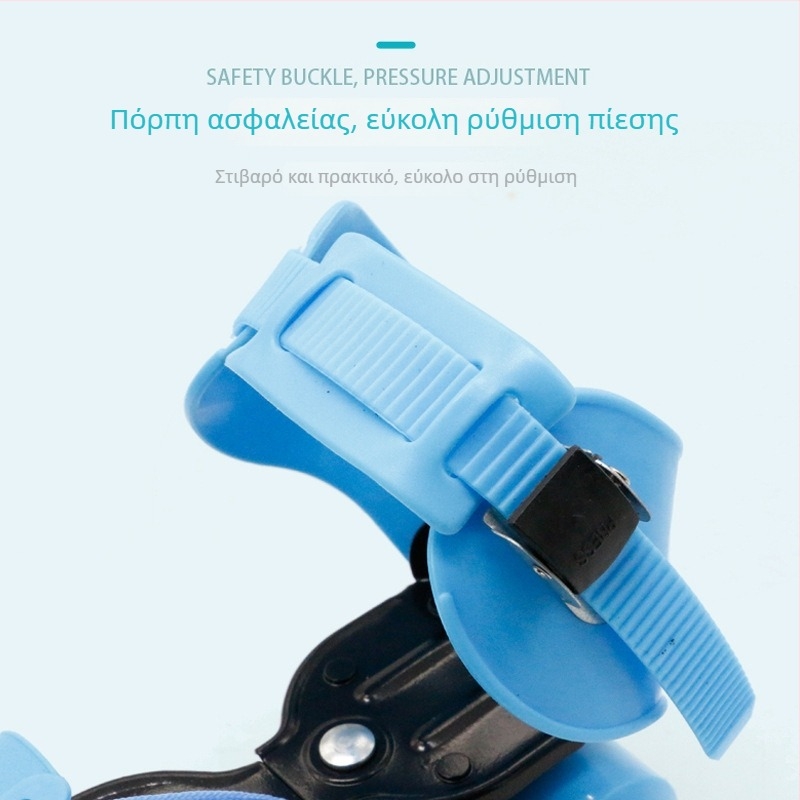 Unisex διπλής σειράς πατίνια roller, τετρακύλινδρα, μεγέθη 28–41
