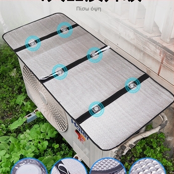 Κάλυμμα εξωτερικής μονάδας κλιματιστή – Υλικό: μεταξωτό λουλούδι, Κάλυμμα σκόνης/κλιματισμού γενικής χρήσης, Κωδικός προϊόντος F99tm58t9696j9