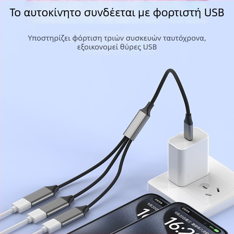 Jinhua Type-C USB hub με 3 θύρες – USB 2.0, καλώδιο 28,5 cm, χωρίς εξωτερική τροφοδοσία