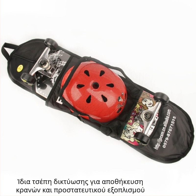 Pro-Tech επαγγελματικό μακρύ σανίδι, Oxford υλικό, σακίδιο πλάτης για skateboard