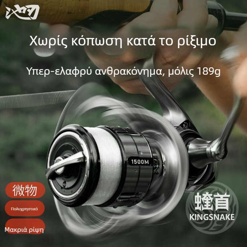 Pool Blade περιστροφική μηχανή ψαρέματος – ελαφριά κατασκευή, 40 τεμάχια σε κουτί, προέλευση Νίνγκμπο, Zhejiang; επιτρέπονται ιδιωτικά σήματα