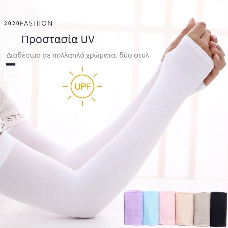 Μανίκια Ice Silk για υπαίθριες αθλητικές δραστηριότητες – Προστασία από τον ήλιο, Unisex, Spandex/Lycra, Με εκτυπωμένο λογότυπο, για ποδηλασία, ορειβασία, ψάρεμα