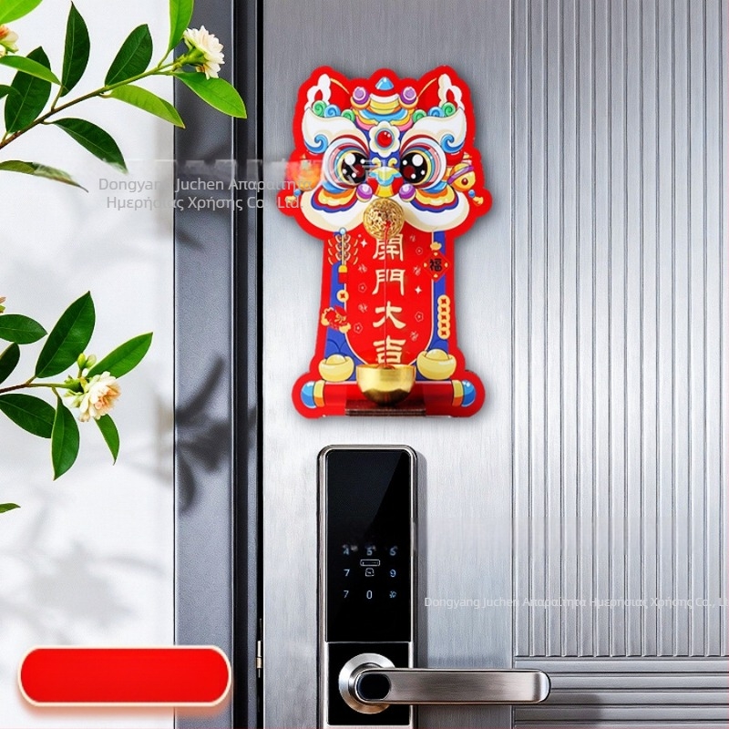 Κρεμαστό Αξεσουάρ - Ξύλο, Χειροποίητο, Lion Doorbell, Στυλ: Γλυκό/Ρετρό/Δημιουργικό/Κινέζικο, Κωδικός: Magnetic Doorbell Refrigerator Sticker