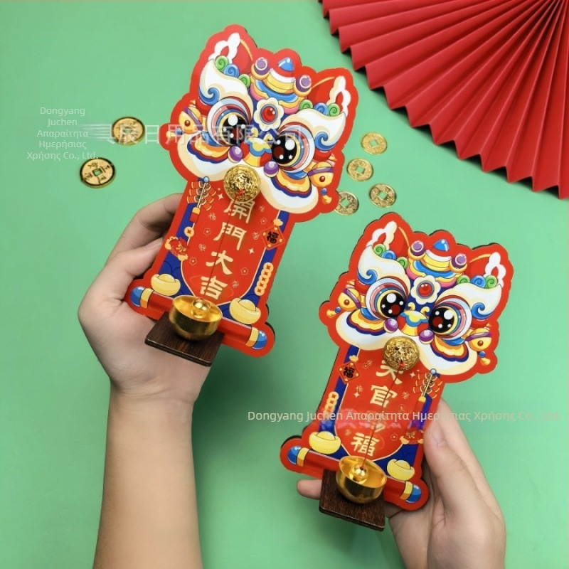 Κρεμαστό Αξεσουάρ - Ξύλο, Χειροποίητο, Lion Doorbell, Στυλ: Γλυκό/Ρετρό/Δημιουργικό/Κινέζικο, Κωδικός: Magnetic Doorbell Refrigerator Sticker