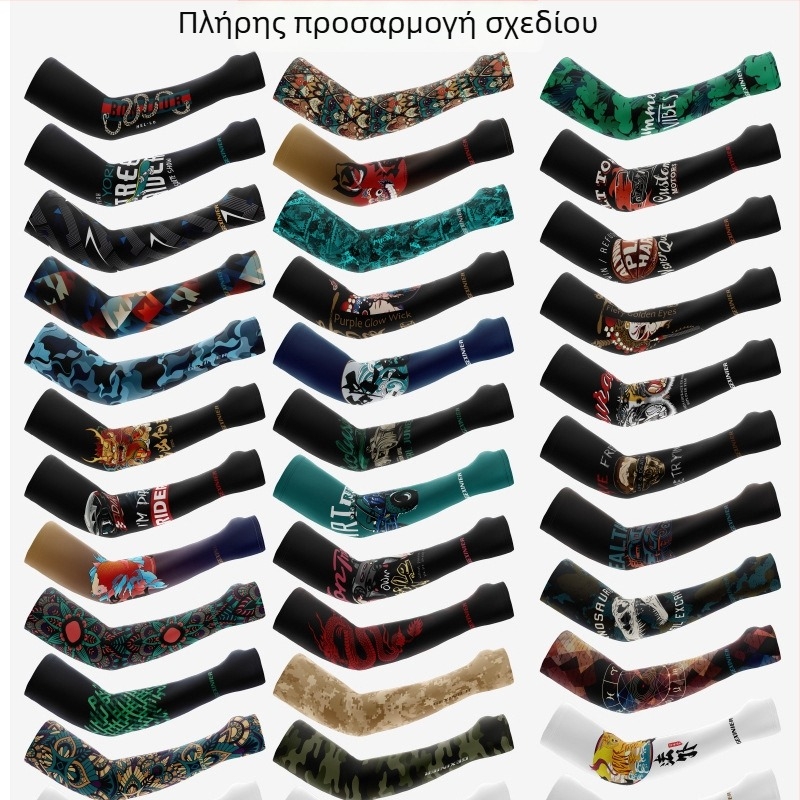 Εξωτερικός αθλητικός βραχίονας με εκτύπωση λογότυπου, πολυεστέρας, προσαρμογή, UV προστασία, ενήλικοι άνδρες