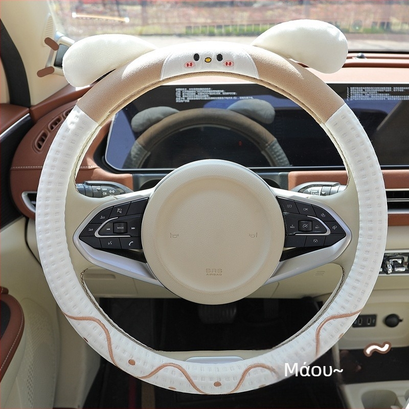 Κάλυμμα τιμονιού αυτοκινήτου – γλυκό σχέδιο με κουνελάκι, επιφάνεια ice silk, κατάλληλο για όλες τις εποχές, ευρύ φάσμα εφαρμογής, εύκολη εγκατάσταση