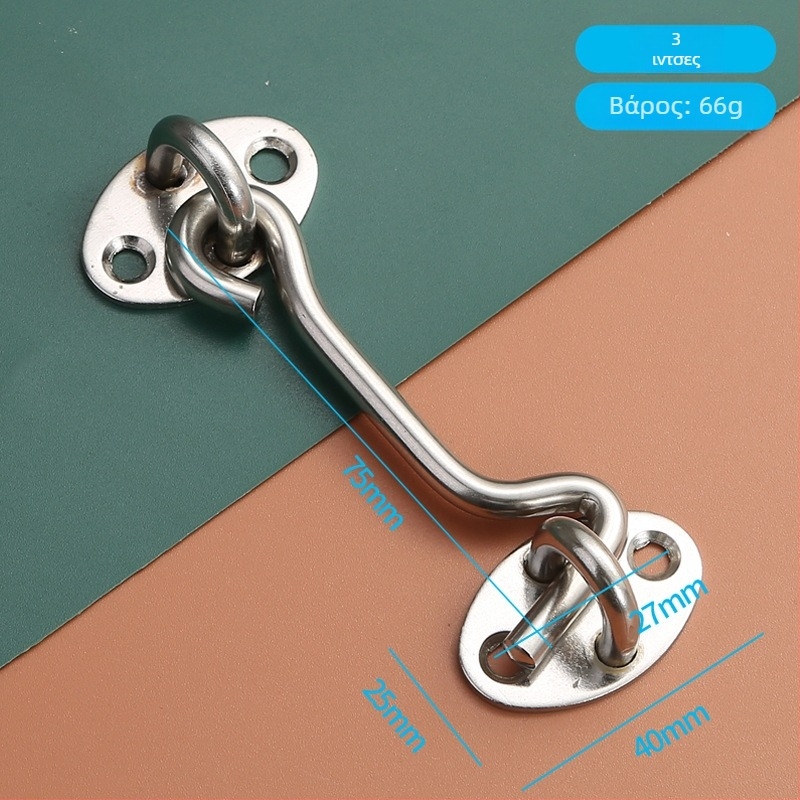 Άγκίστρο παραθύρου από ανοξείδωτο ατσάλι – κατάλληλο για ξύλινα παράθυρα και πόρτες, περιοριστής και κλειδαριά, γυαλισμένη/χρωμιωμένη επιφάνεια, στυλ Νέο Κινέζικο