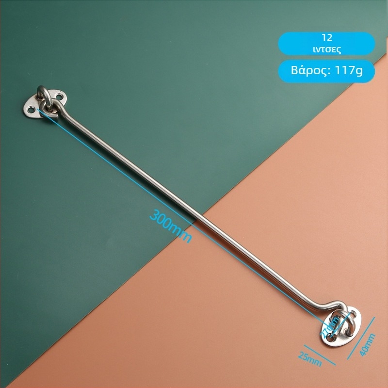 Άγκίστρο παραθύρου από ανοξείδωτο ατσάλι – κατάλληλο για ξύλινα παράθυρα και πόρτες, περιοριστής και κλειδαριά, γυαλισμένη/χρωμιωμένη επιφάνεια, στυλ Νέο Κινέζικο