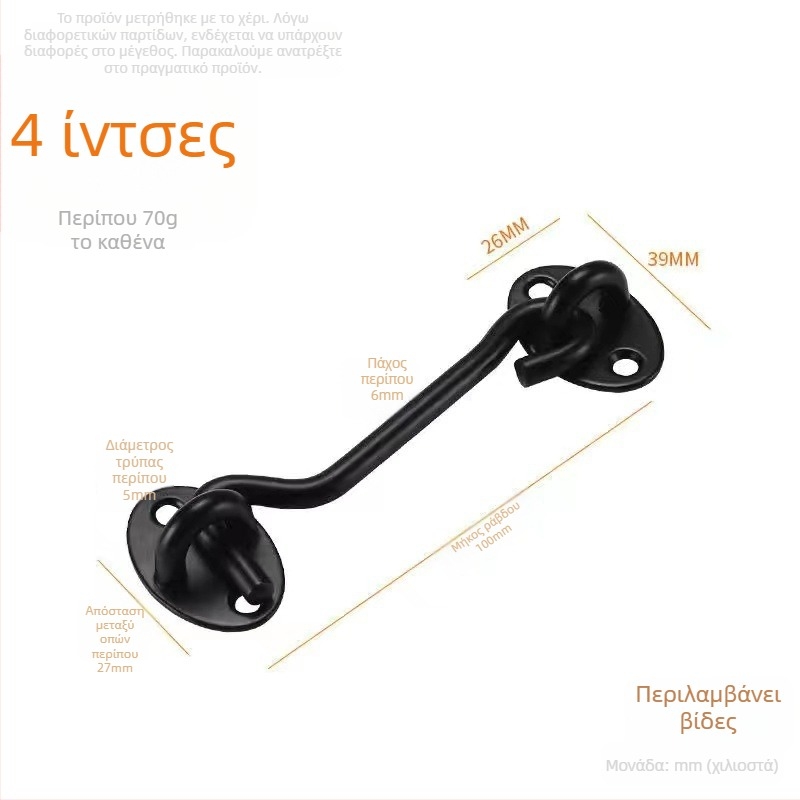 Ανοξείδωτο κούμπωμα παραθύρου – μοντέλο Window Wind Hook, Υλικό: Ανοξείδωτος χάλυβας, Φινίρισμα: Πολωμένη ηλεκτροπλατίωση, Χρήση: πόρτα/παράθυρο βολτ, Μάρκα: Three Cats