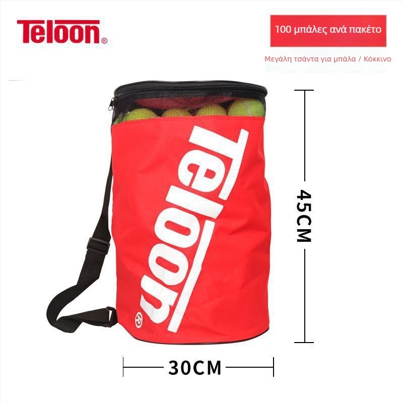 Διπλωμένη αδιάβροχη τσάντα τένις με σωληνοειδή σχεδίαση, ώμου τσάντα, μεγάλη χωρητικότητα - Μοντέλο 010