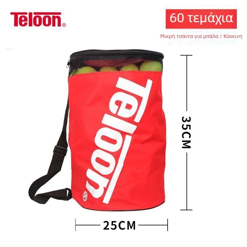 Διπλωμένη αδιάβροχη τσάντα τένις με σωληνοειδή σχεδίαση, ώμου τσάντα, μεγάλη χωρητικότητα - Μοντέλο 010