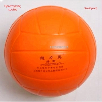 Jianliao αφρώδης μαλακός βόλεϊ για προπονήσεις και σχολικούς αγώνες, ραφή με κόλλα, λογότυπο εκτυπωμένο, δυνατότητα προσαρμογής, παραθαλάσσιο βόλεϊ, μη ηλεκτρικό, κατάλληλο για παιδιά, εφήβους και νέους (3-6, 7-14, 15-35).