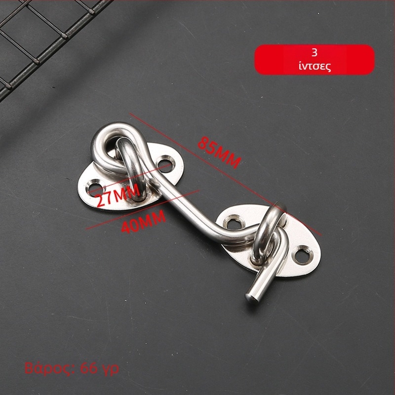 Γάντζος παραθύρου από ανοξείδωτο ατσάλι — φινίρισμα βουρτσισμένο, κατάλληλος για πόρτες και παράθυρα με ανθεκτικό αέρα, μοντέλο: γάντζος παραθύρου, μάρκα: Dawei, στυλ: μοντέρνο μινιμαλιστικό