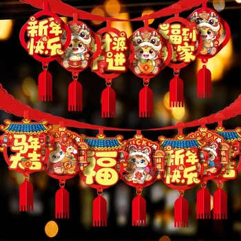 Αξεσουάρ διακόσμησης χώρων – καλλιτεχνικό μοτίβο καρτούν, ύφασμα κορδέλας για φεστιβαλ διακόσμηση