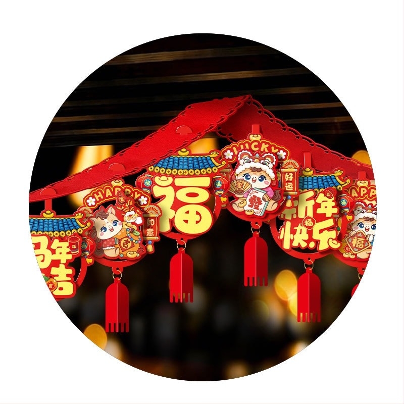 Αξεσουάρ διακόσμησης χώρων – καλλιτεχνικό μοτίβο καρτούν, ύφασμα κορδέλας για φεστιβαλ διακόσμηση