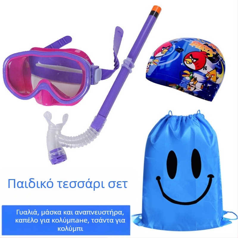 Youyou παιδικά γυαλιά κολύμβησης με αντιθαμβωτικούς φακούς από πολυκαρβονικό υλικό