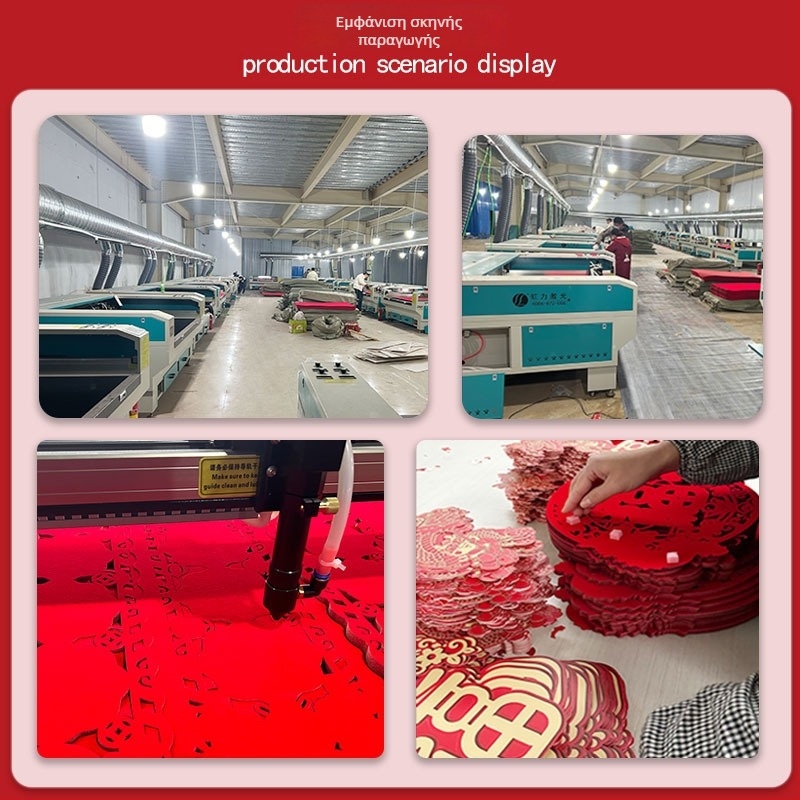 Σετ διακόσμήσης δωματίου γάμου, μη υφαντό ύφασμα, κορδέλα, διακοσμητικά τοποθέτησης χώρου, κατάλληλο ως δώρο γάμου