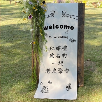 Γαμήλιο πανό φόντου – εξοπλισμός διακόσμησης χώρου, υλικό: κορδέλα, μη εισαγόμενο