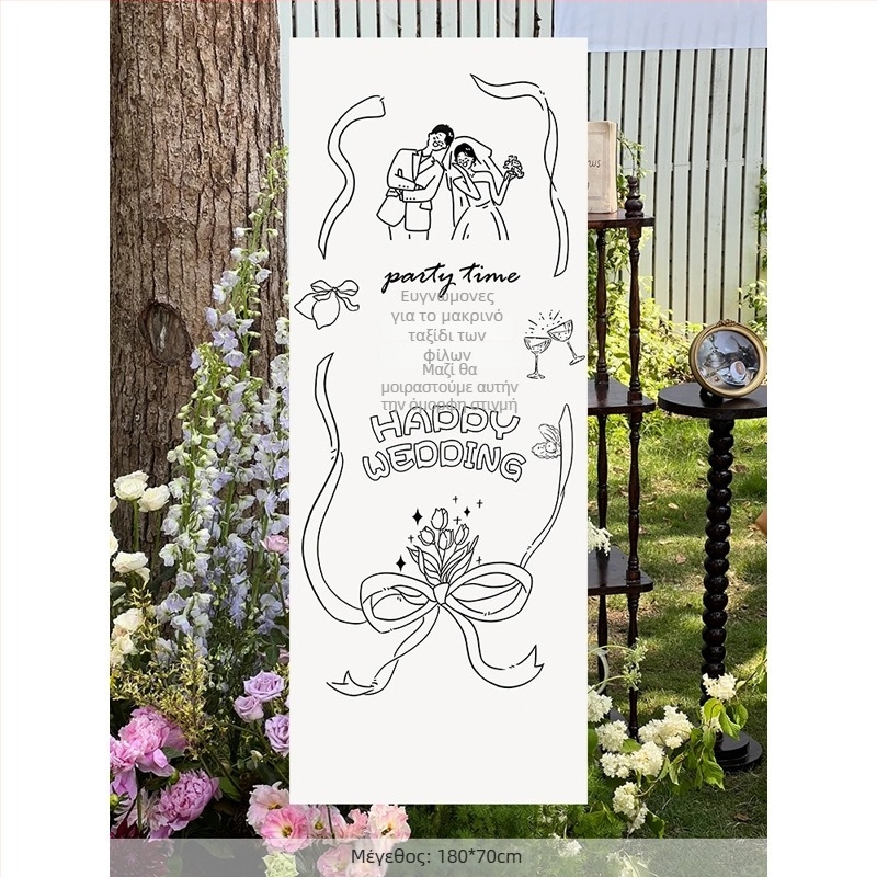 Γαμήλιο πανό φόντου – εξοπλισμός διακόσμησης χώρου, υλικό: κορδέλα, μη εισαγόμενο