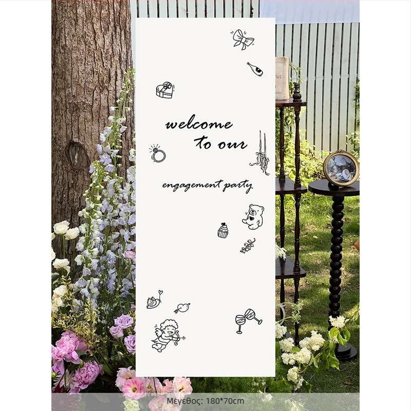 Γαμήλιο πανό φόντου – εξοπλισμός διακόσμησης χώρου, υλικό: κορδέλα, μη εισαγόμενο