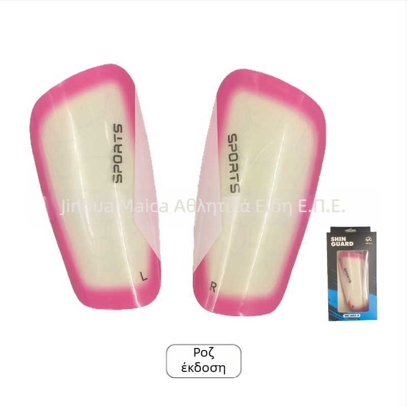 Προστατευτικά κνήνης για ποδόσφαιρο - Πλαστικό, τύπος με επενδύσεις, MCA