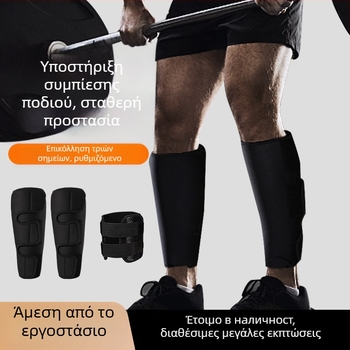 Συμπιεστικά προστατευτικά γάμπας – leggings για τρέξιμο και αθλήματα με μπάλα; προστατεύουν τη γάμπα; κύριο υλικό: Ok ύφασμα/ύλικό κατάδυσης; Κατηγορία: leggings; Κατάλληλο για ποδόσφαιρο, μπάσκετ, τένις, βόλεϊ, τρέξιμο, μπιτντμντον