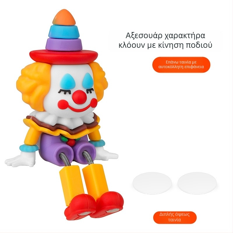 Διακοσμητικό αυτοκινήτου με κινούμενα πόδια – Υλικό: καουτσούκ; Στυλ: καρτούν; Λειτουργία: ανακούφιση από το άγχος