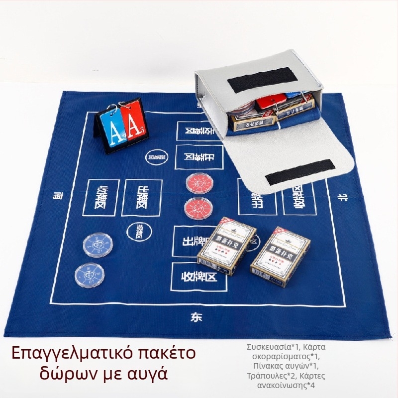 PVC πίνακας βαθμολογίας για μπάντμιντον, επιτραπέζιο πινγκ-πονγκ και βόλεϊ — πίνακας αλλαγών και τακτικής, οθόνη διαιτητή