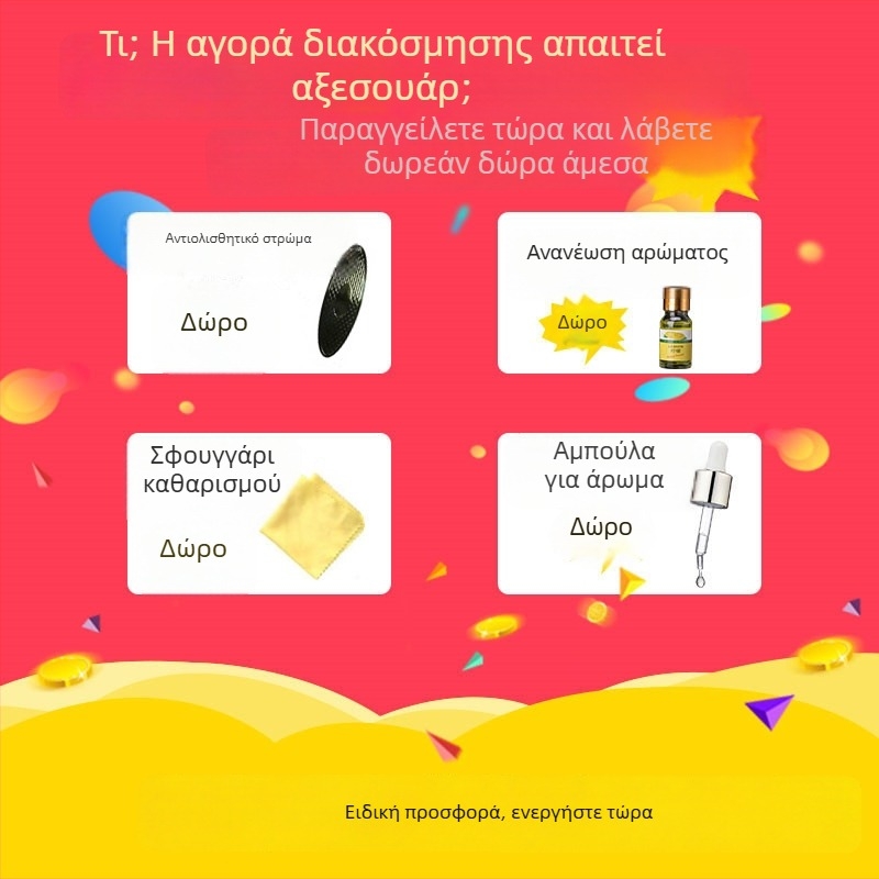 Chi Tiger διακοσμητικό αυτοκινήτου με άρωμα, κράμα, μοντέρνος σχεδιασμός, μορφή αλόγου, κυκλικό σχήμα