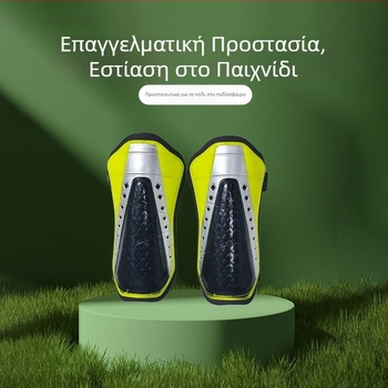 MAICCA Προστατευτικά κνήμης για ποδόσφαιρο – Διπλών πλαστικών προστατευτικών για ενήλικες και παιδιά