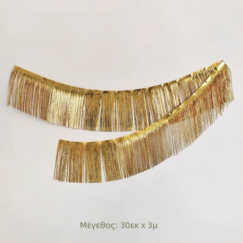 Διακοσμητικό σκηνής τύπου Site layout με γιρλάντα φουντών και επάνω πανό διακόσμησης για παιδικά γενέθλια (Υλικό: Πλαστικό; Τύπος υλικού: κορδέλα; Κατάλληλες περιστάσεις: Γενέθλια, Συναυλία; Δώρο: Ναι)