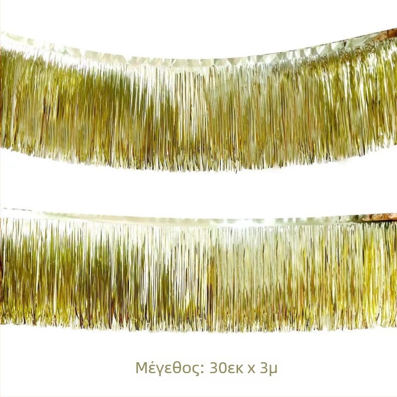 Διακοσμητικό σκηνής τύπου Site layout με γιρλάντα φουντών και επάνω πανό διακόσμησης για παιδικά γενέθλια (Υλικό: Πλαστικό; Τύπος υλικού: κορδέλα; Κατάλληλες περιστάσεις: Γενέθλια, Συναυλία; Δώρο: Ναι)