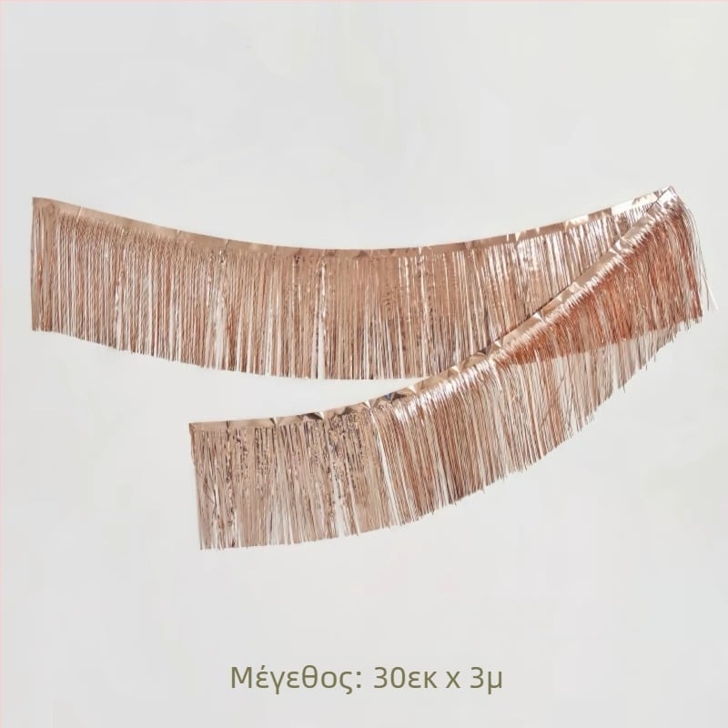 Διακοσμητικό σκηνής τύπου Site layout με γιρλάντα φουντών και επάνω πανό διακόσμησης για παιδικά γενέθλια (Υλικό: Πλαστικό; Τύπος υλικού: κορδέλα; Κατάλληλες περιστάσεις: Γενέθλια, Συναυλία; Δώρο: Ναι)