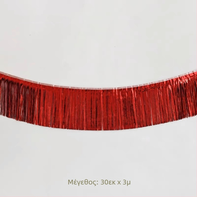 Διακοσμητικό σκηνής τύπου Site layout με γιρλάντα φουντών και επάνω πανό διακόσμησης για παιδικά γενέθλια (Υλικό: Πλαστικό; Τύπος υλικού: κορδέλα; Κατάλληλες περιστάσεις: Γενέθλια, Συναυλία; Δώρο: Ναι)