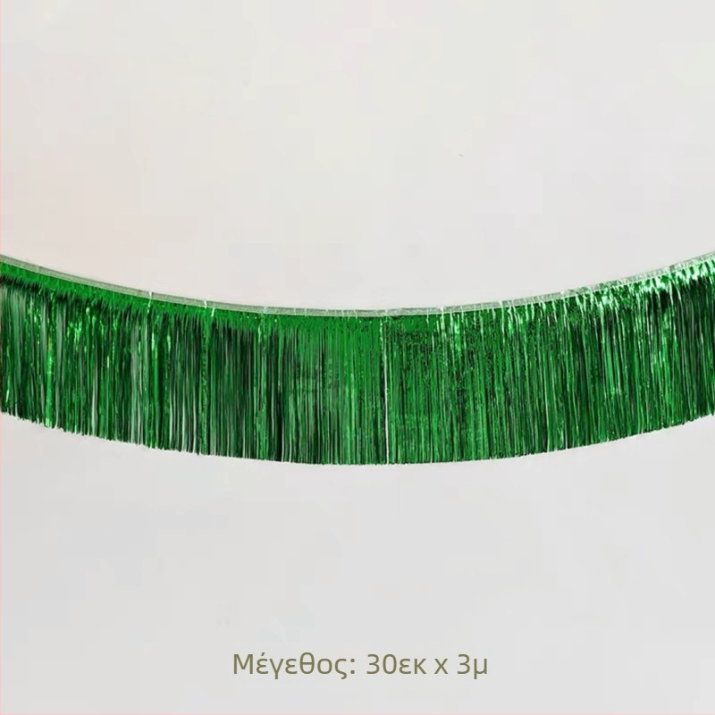 Διακοσμητικό σκηνής τύπου Site layout με γιρλάντα φουντών και επάνω πανό διακόσμησης για παιδικά γενέθλια (Υλικό: Πλαστικό; Τύπος υλικού: κορδέλα; Κατάλληλες περιστάσεις: Γενέθλια, Συναυλία; Δώρο: Ναι)