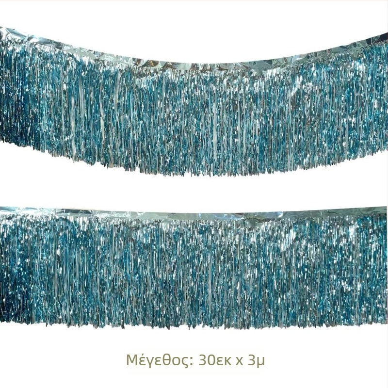 Διακοσμητικό σκηνής τύπου Site layout με γιρλάντα φουντών και επάνω πανό διακόσμησης για παιδικά γενέθλια (Υλικό: Πλαστικό; Τύπος υλικού: κορδέλα; Κατάλληλες περιστάσεις: Γενέθλια, Συναυλία; Δώρο: Ναι)