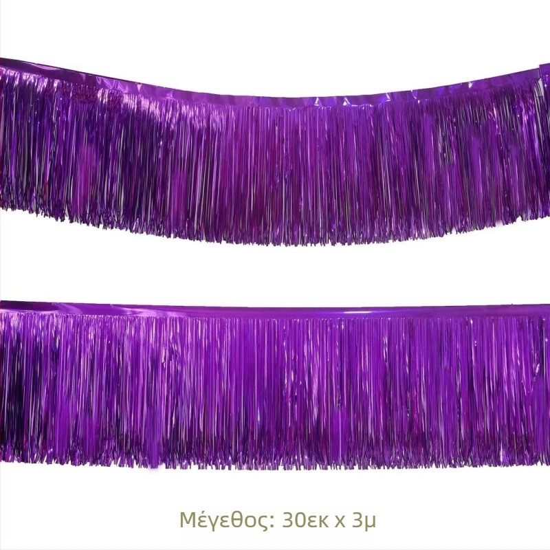 Διακοσμητικό σκηνής τύπου Site layout με γιρλάντα φουντών και επάνω πανό διακόσμησης για παιδικά γενέθλια (Υλικό: Πλαστικό; Τύπος υλικού: κορδέλα; Κατάλληλες περιστάσεις: Γενέθλια, Συναυλία; Δώρο: Ναι)