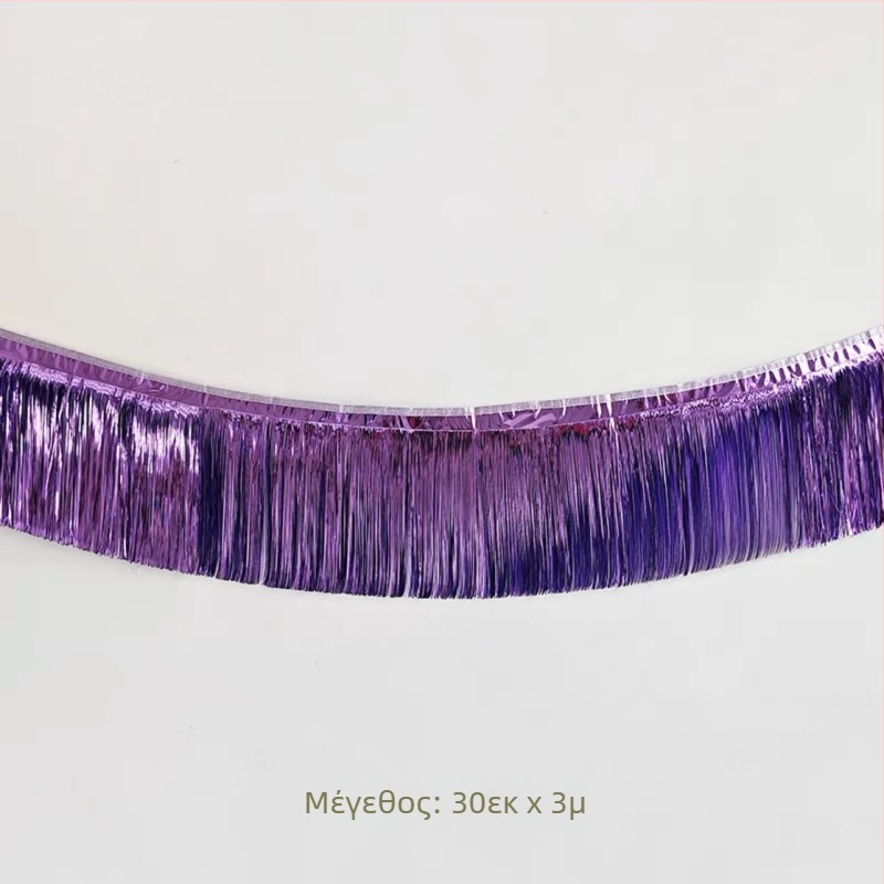 Διακοσμητικό σκηνής τύπου Site layout με γιρλάντα φουντών και επάνω πανό διακόσμησης για παιδικά γενέθλια (Υλικό: Πλαστικό; Τύπος υλικού: κορδέλα; Κατάλληλες περιστάσεις: Γενέθλια, Συναυλία; Δώρο: Ναι)