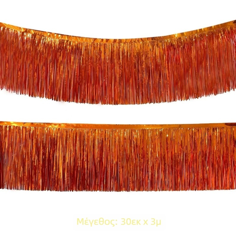 Διακοσμητικό σκηνής τύπου Site layout με γιρλάντα φουντών και επάνω πανό διακόσμησης για παιδικά γενέθλια (Υλικό: Πλαστικό; Τύπος υλικού: κορδέλα; Κατάλληλες περιστάσεις: Γενέθλια, Συναυλία; Δώρο: Ναι)