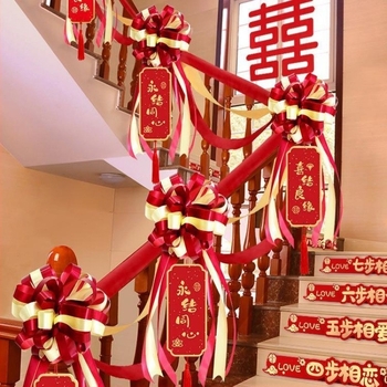 Σετ διακόσμησης σκάλας για γάμο - κορδέλα και KT πλάκα διακοσμητικά props, μάρκα Yueqian, μοντέλο AL1010540429, Κατηγορία: Αξεσουάρ διακόσμησης χώρου