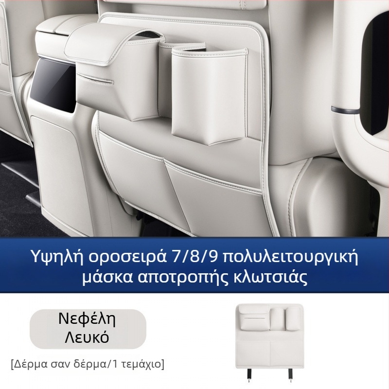 Προστατευτικό πάνελ πόρτας για πίσω καθίσματα Alpine, 7/8/9 θέσεων, πλαστικό υλικό, πολυλειτουργικός εσωτερικός αξεσουάρ προστασίας